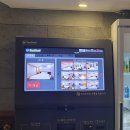 모텔썸투 이미지