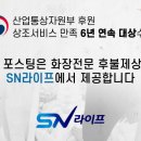연세요양병원 | 대구연세요양병원장례식장 비용과 명복공원납골당 이용 안내