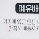 프라자 크리닝 이미지