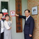 웅촌어린이집 이미지