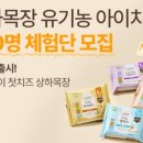 상하제하목장 네이버블로그