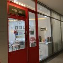 드림디포 진주점 | 후기 | 청라 네일 ‘의미를 그리다’에서 깔끔한 유리알네일 하고온 후기!