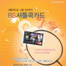 황태영한의원 Daum카페