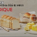 지에스(GS)25 면목라온점 이미지