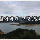 진호목욕탕