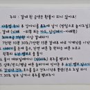 개목욕탕 이미지