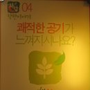 자연담은 치킨 이미지