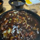 (주)풍국면