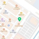 더 하버드공인중개사사무소 이미지