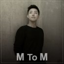 엠투엠 이미지