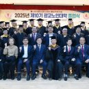 사)대한노인회 이미지