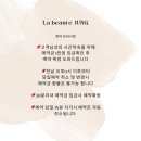 Jung lash