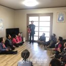 분말경로당 이미지