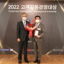 ㈜한국의료기 이미지