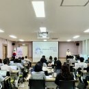 문화복지센터 세미나실 티스토리