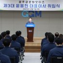 샘물광고디자인 이미지