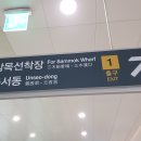 축동목장 이미지