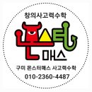 야은로-19 이미지