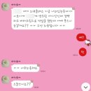 2주년 기념일 수원 더몰트 하우스 스테이크 맛집! 마치모어 디저트 주문제작 케이크 후기