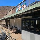 꽃나라 | 기장 정관 석쇠 불고기 전골 한정식 맛집 주차장넓은 꽃나라 내돈내산후기