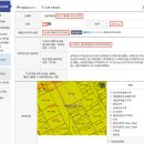 동지빌딩 네이버블로그