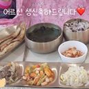 기장노인의료센터 이미지