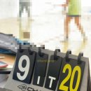 고양장미란체육관 스쿼시장 이미지