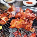 햇고을