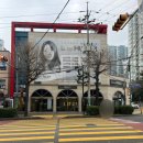 가정초등학교입구 횡단보도 이미지