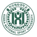 한국체대 엘리트 태권도장 이미지