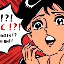 로드FC 행신센터 이미지