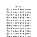 가나다게스트하우스