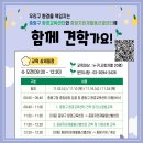 용마산로136길 이미지
