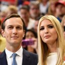 A Reminder: Ivanka & Jared Made $120 Million In 2020 이미지