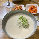 인천부마초등학교 | 부평/산곡동 꾸덕한 콩국수 맛집 맛골 칼국수 후기