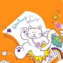 (학교)솔올중 이미지