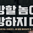 (주)광인 이미지