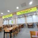 오케이 보리밥 이미지