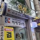 민아뷰티샵 이미지