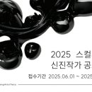 유통피아 이미지