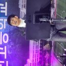 제1회 대신고등학교 50주념 동창회 계룡스파텔~ 울 수와진 두 가수님 고생하셨습니다 이미지