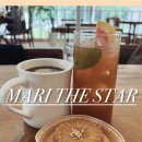 더마리(The mari)