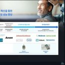 (주)오상헬스케어 이미지