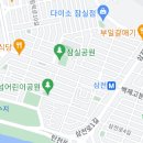 마이본점 이미지