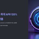 벅스코인(BGSC), 7월 1일 '벅스 볼트' 런칭! 최대 APR 120% 리워드 시작된다