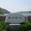 반월-13 Daum카페