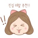 북삼읍사무소 이미지