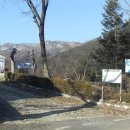 단월보건진료소 이미지