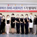 보바스기념병원 이미지