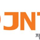 (주)진우엔지니어링